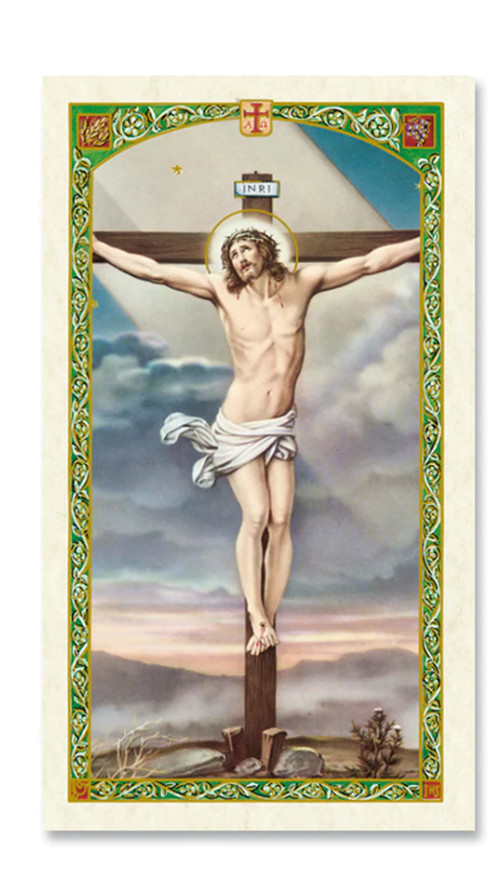 Laminated "Anima Christi" Holy Prayer Card Catholic
