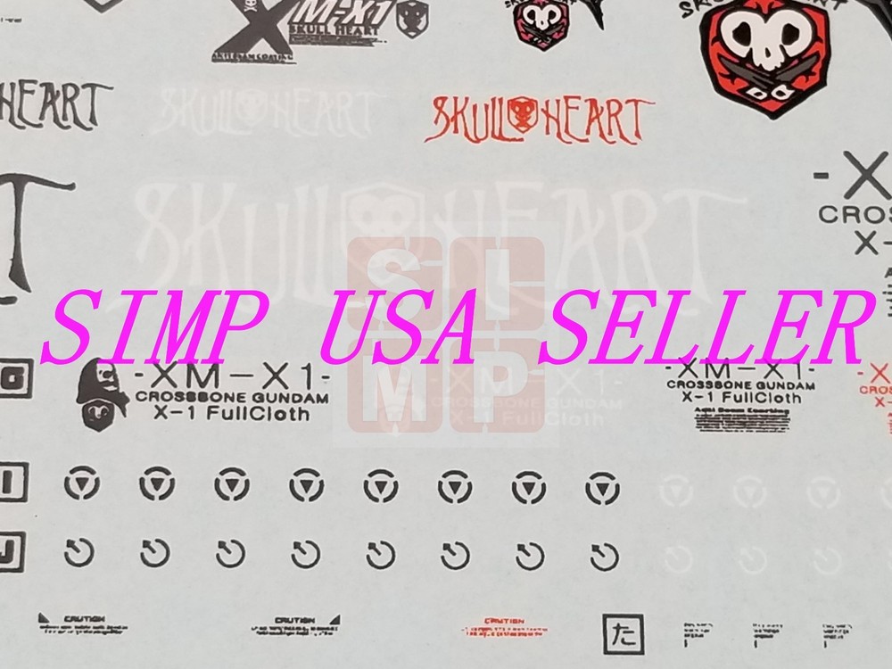 E28 SIMP decal for plastic model modeling UC E28 MG SINANJU STEIN NARRATIVE