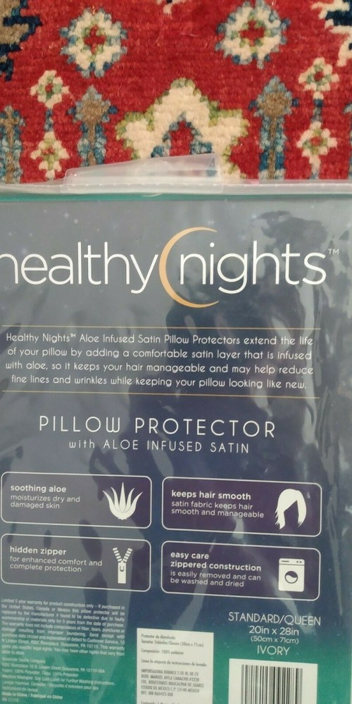 Pillow Protector - Never Used
