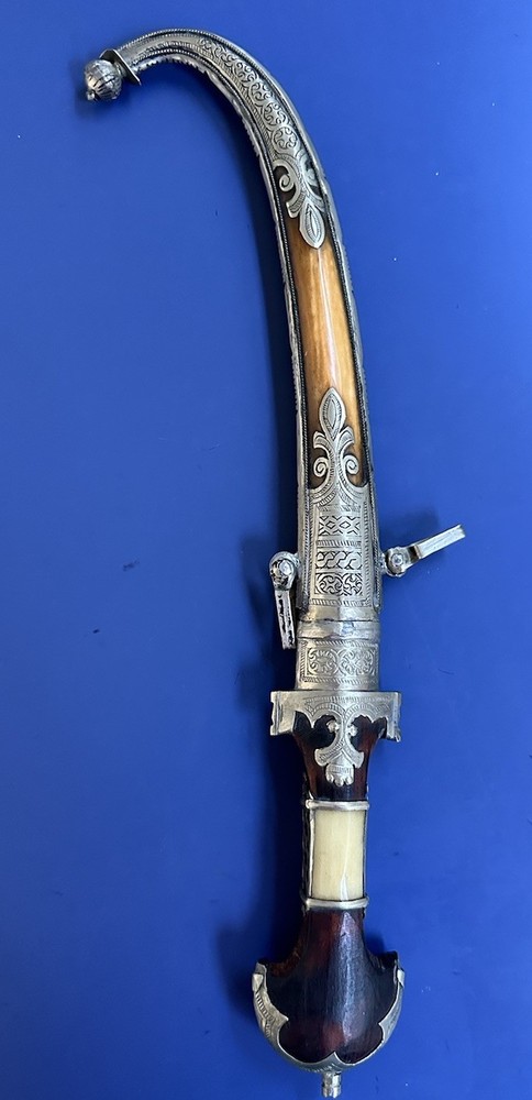 Koumya Dagger From Morocco 1900s