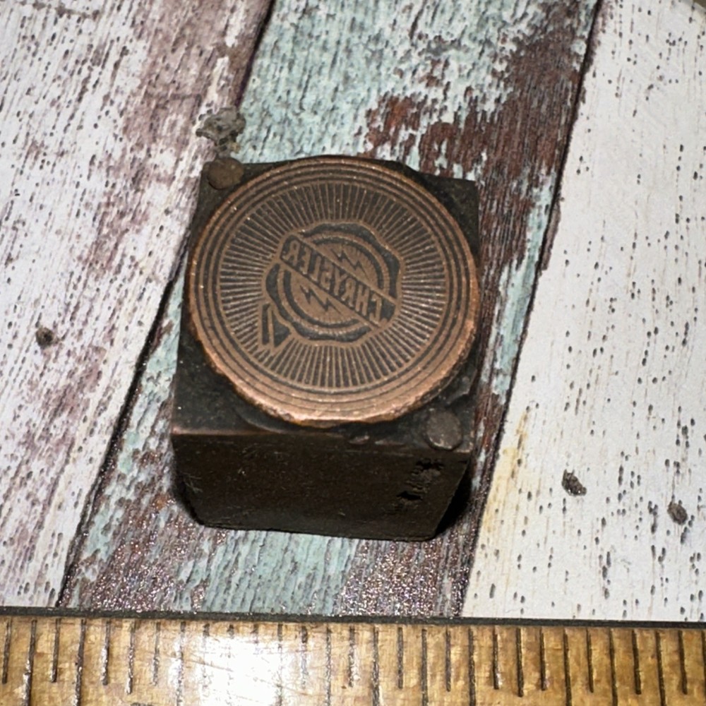Printing Block ( Chrysler Logo ) Copper Face
