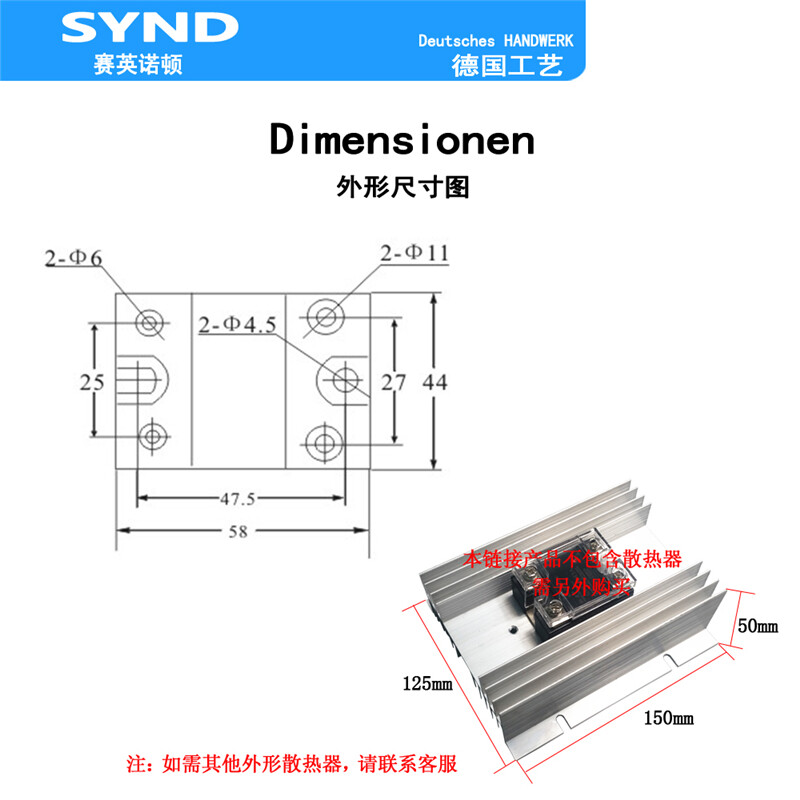 110V DC control DC SSR single-phase solid state relay 40A SSR-D1140D