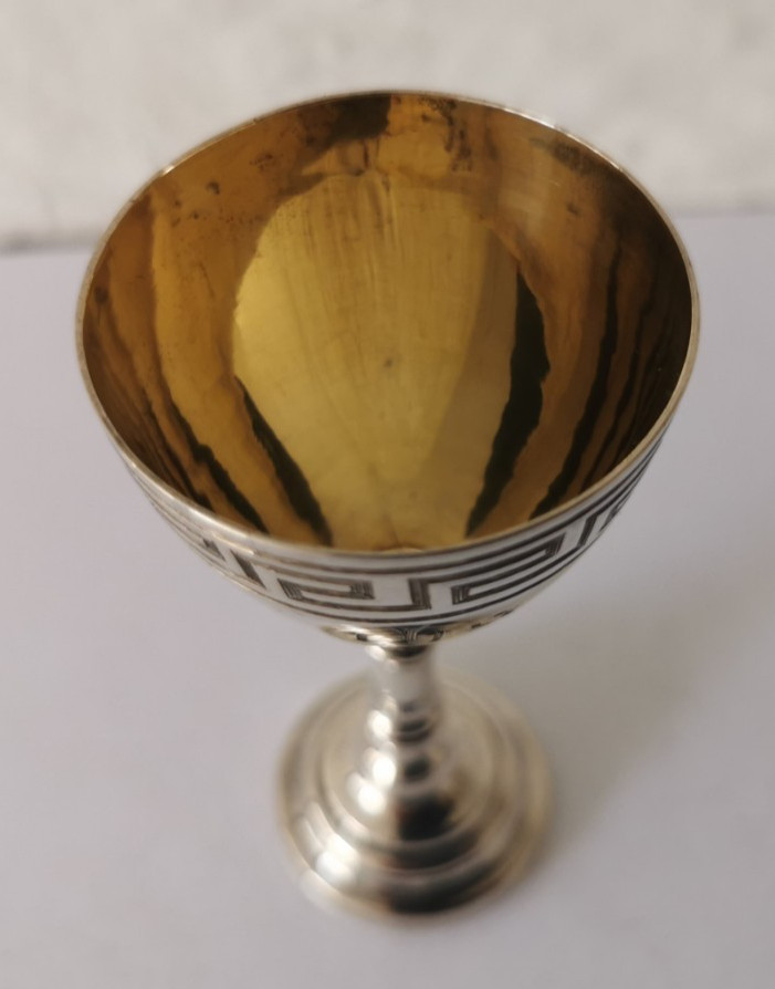 Victorian Solid Silver Travelling Communion Chalice - Birm. 1861.