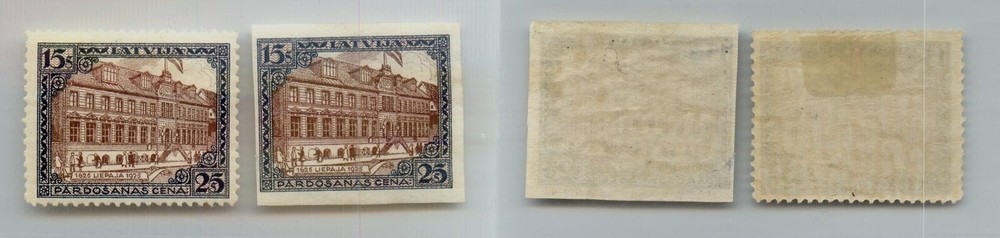 Latvia 1925 SC B25 MNH imperf. rtc249