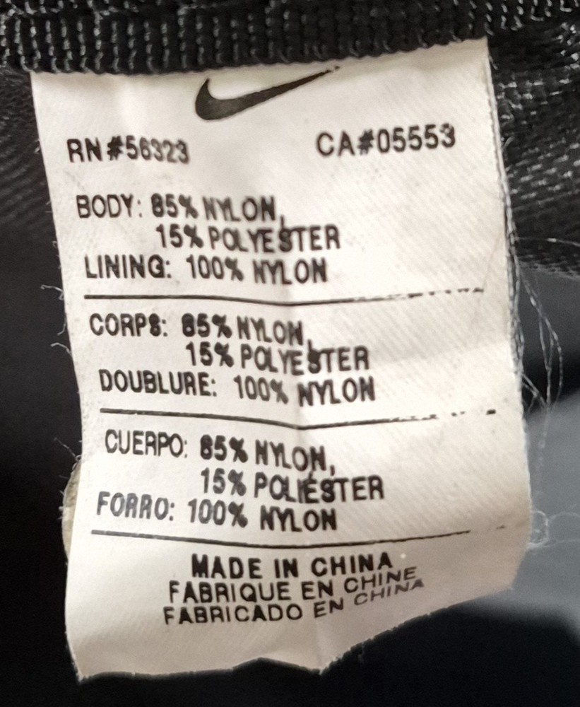 Nike Gymsack Black Drawstring Bag