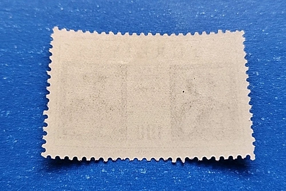 Turkey Stamp, Scott 1208 MLH