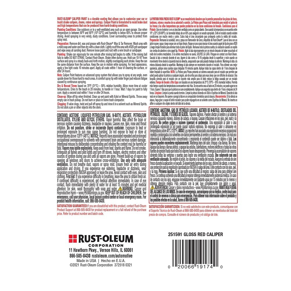 2PCS Caliper Paint High Temp Coat Spray Red Brake Gloss Drum Rotor Custom 900F