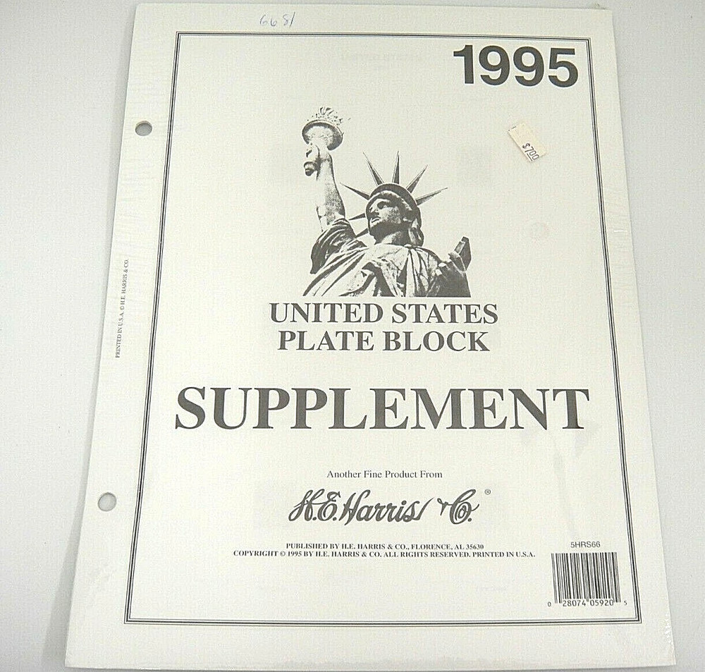 Harris 1995 United States Plate Block Album Supplement 5HRS66 NOS