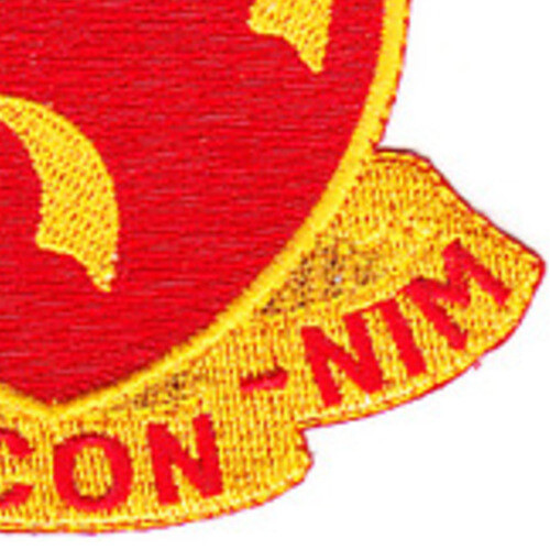 360th Airborne Field Artillery Battalion Patch
