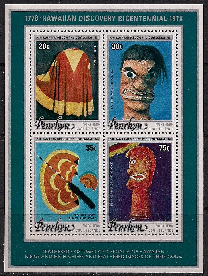 Penrhyn Stamp 96d  - Artifacts made from bird feathers