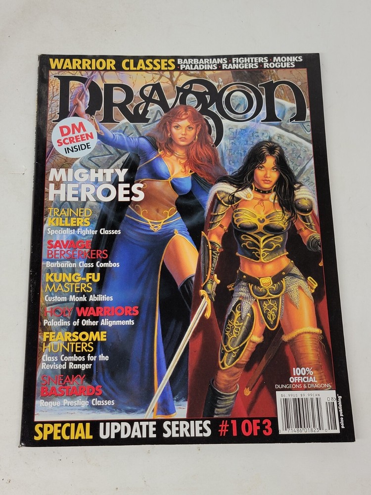 Dragon Magazine Issue 310 - Warrior Classes - August 2003 - No DM Screen