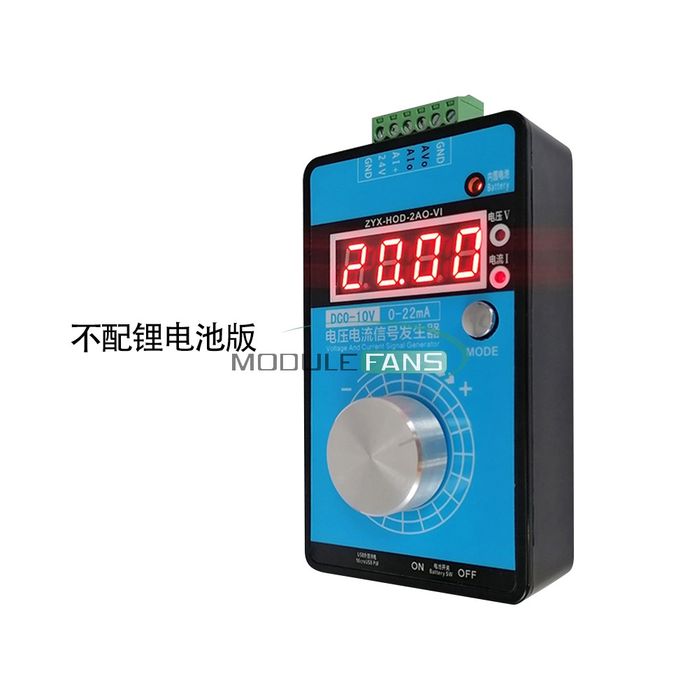 Handheld 0-5V-10V Voltage 0-4-20mA Current Signal Generator Process Calibrator
