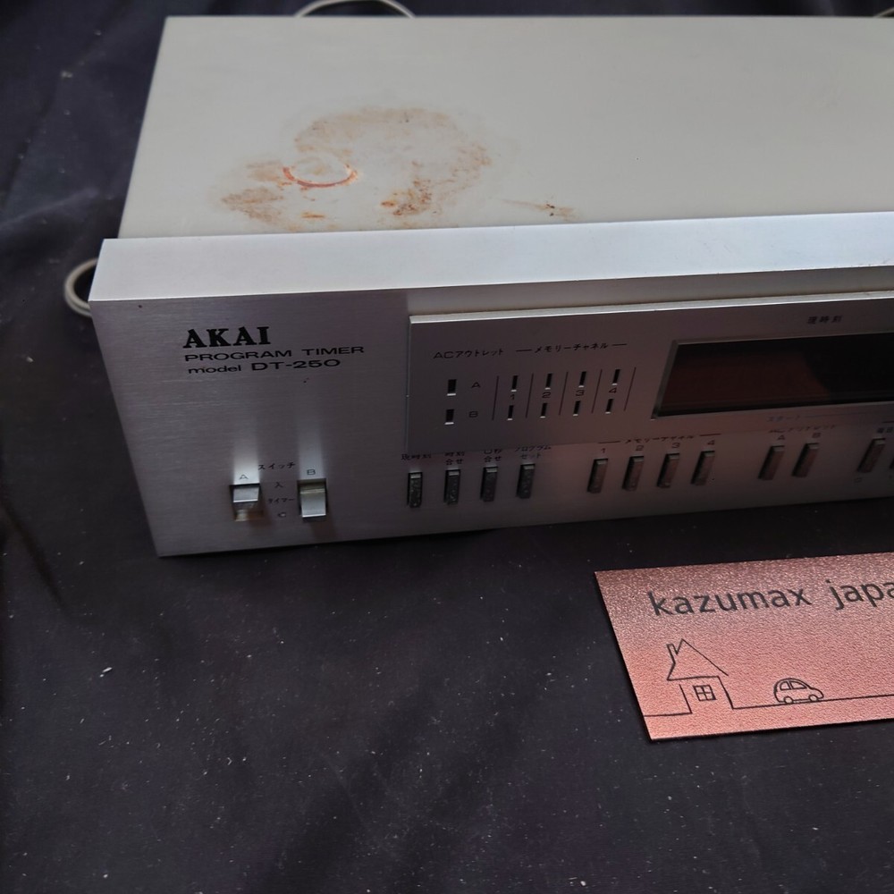 Akai DT-250 Program Timer Microprocessor Audio Component Stereo from Japan