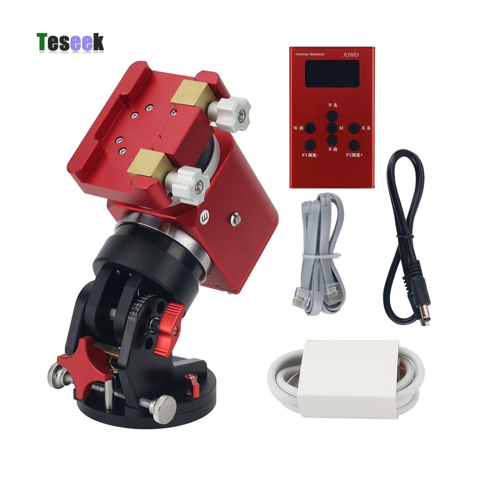 JUWE 14 Harmonic Equatorial Mount For Telescope + Hand Controller 8KG Payload