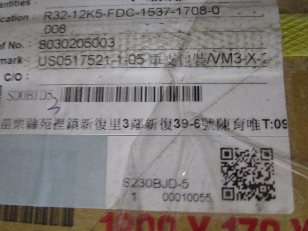 New Hiwin S230BJD-5 Ball Screw Assy