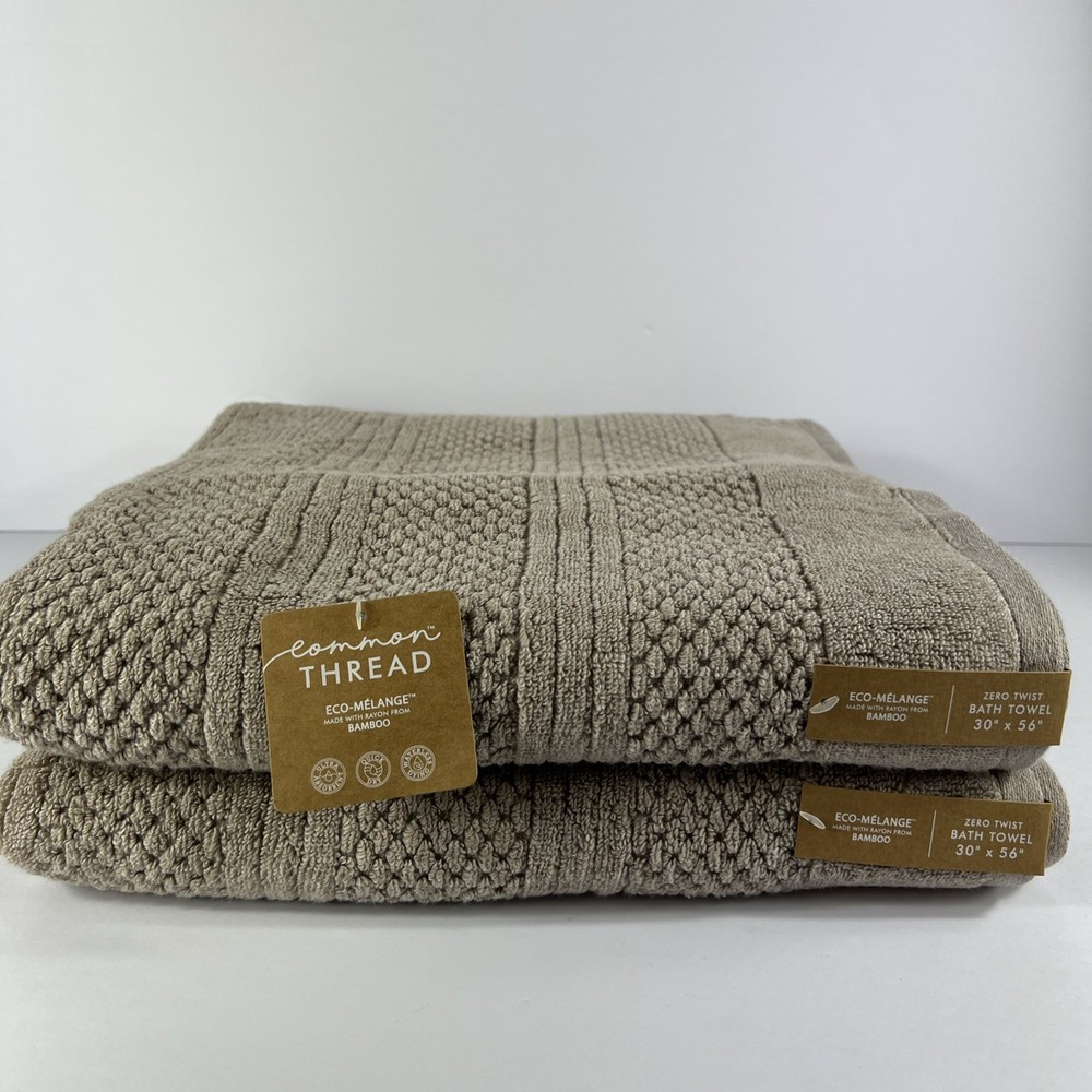 2 PC Common Thread Eco Melange Bamboo Bath Towels Tan Oversized Zero Twist NEW