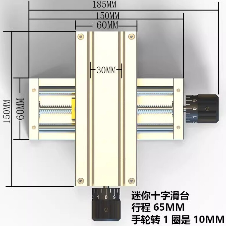 Mini Precision Milling Machine Worktable Drill Vise Fixture Working Table