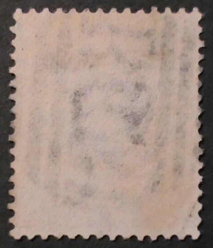 Mauritius Scott # 32, Used