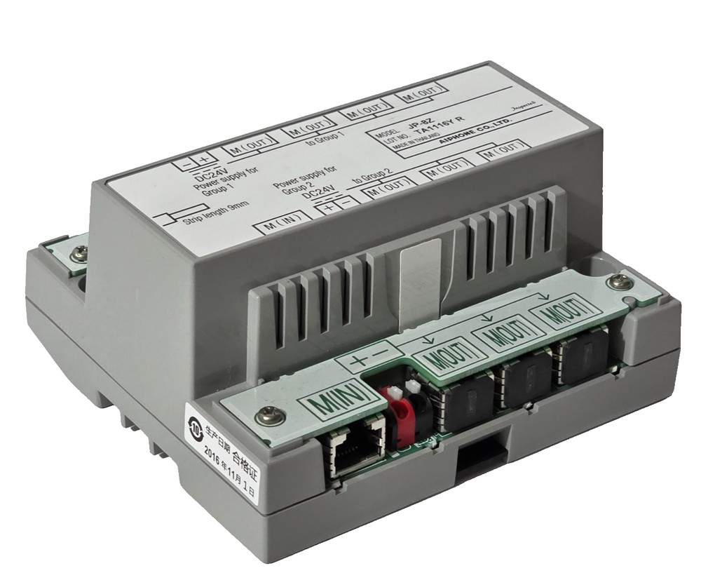 Aiphone JP-8Z Distribution Amplifier Adaptor for Video Sub Master Stations
