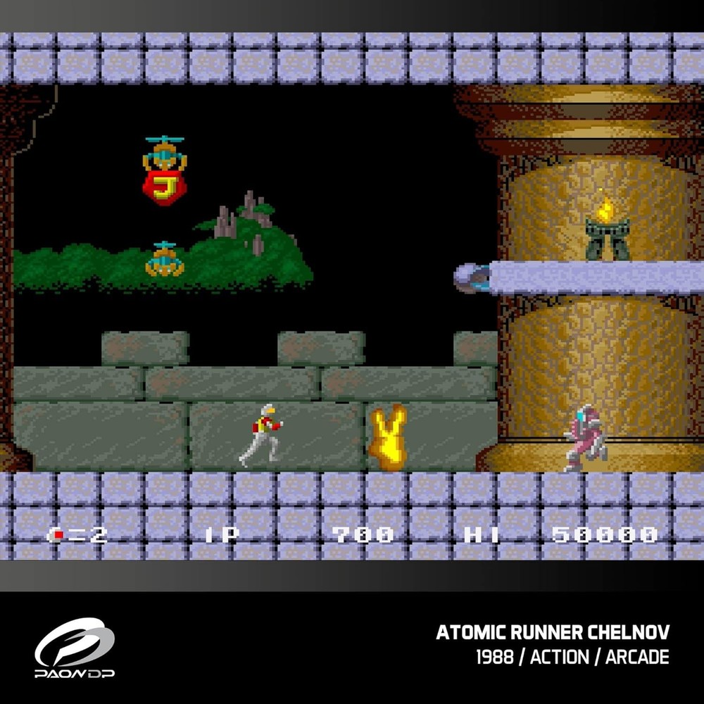 Evercade Windjammers, Karnov & Friends