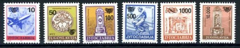 Yugoslavia 1993 ☀ Definitive Issues set ☀ Mint never hinged **
