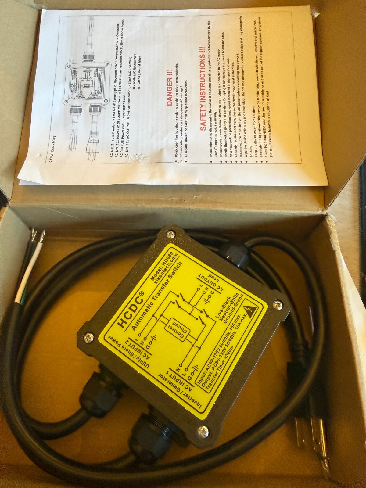 AC120V 15Amp Automatic Transfer Switch, ATS Auto Transfer Switch, HD060 - NIB
