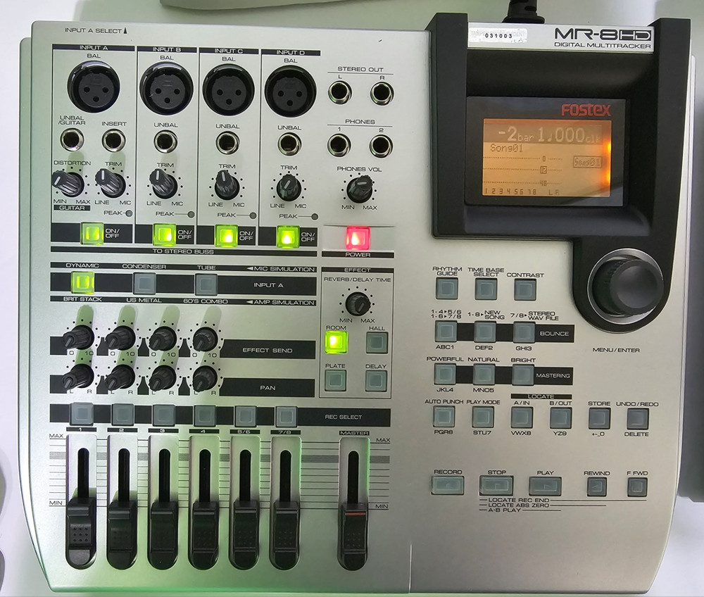 Fostex MR8hd Recorder With IP55 Rated Protective Case