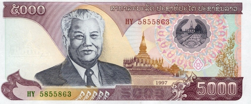Laos 5000 Kip 1997 P 34a UNC