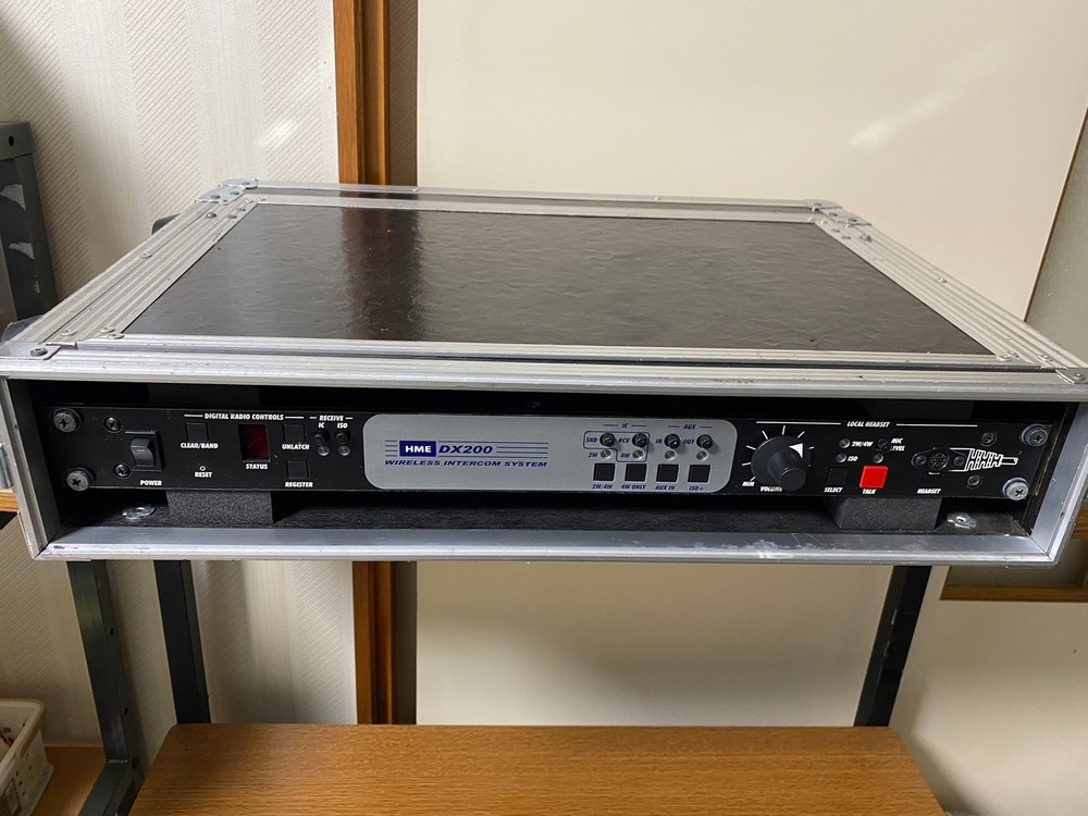 HME DX200 Wireless Intercom System Base Station With Power Cord Case