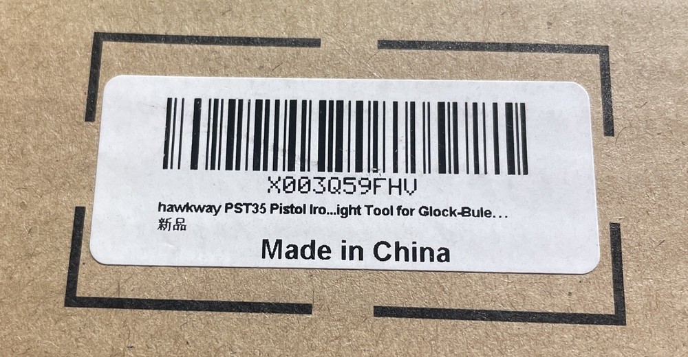 Universal + Glock Pistol Sight Pusher Tool PST35 Hawkway