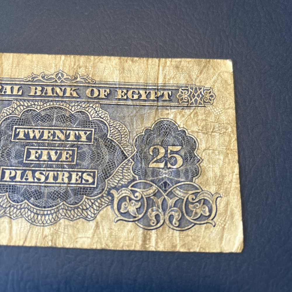 Egypt- 25 Piastres-1966