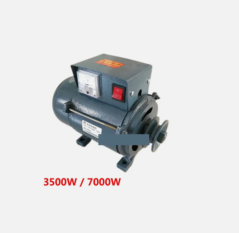 3500W/7000W High Power Small Pulley Type Permanent Magnet Lighting Generator