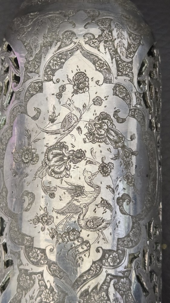 EXCEPTIONAL ANTIQUE PERSHIAN QAJAR SILVER BOTTLE DECANTER OPEN WORK