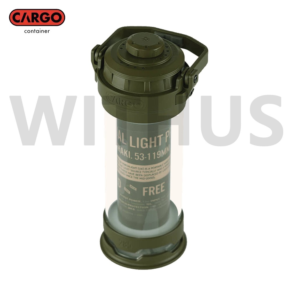 CARGO CONTAINER Dual Light PRO Package LED Lantern Set Camping Oudoor - 4colors