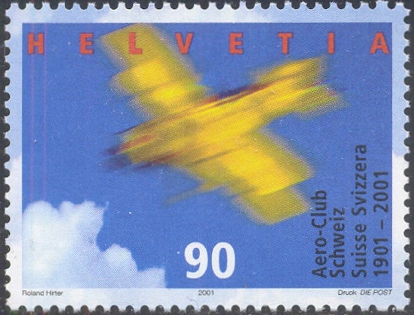 Switzerland Scott # 1094 MNH