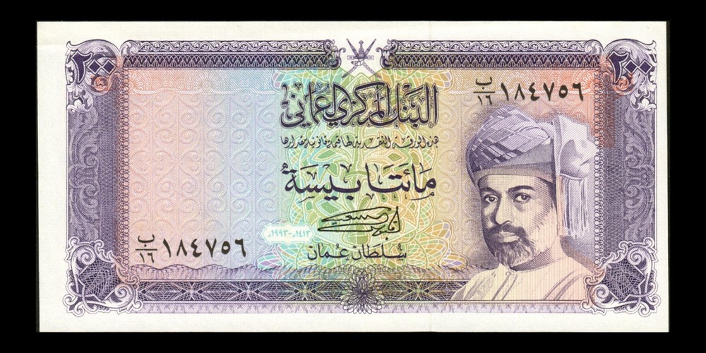 OMAN - 200 Baisa 1993 P.23b UNC / AU