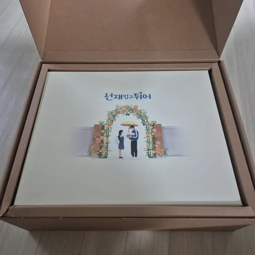 Sunjay Blu-ray Disc Unopened