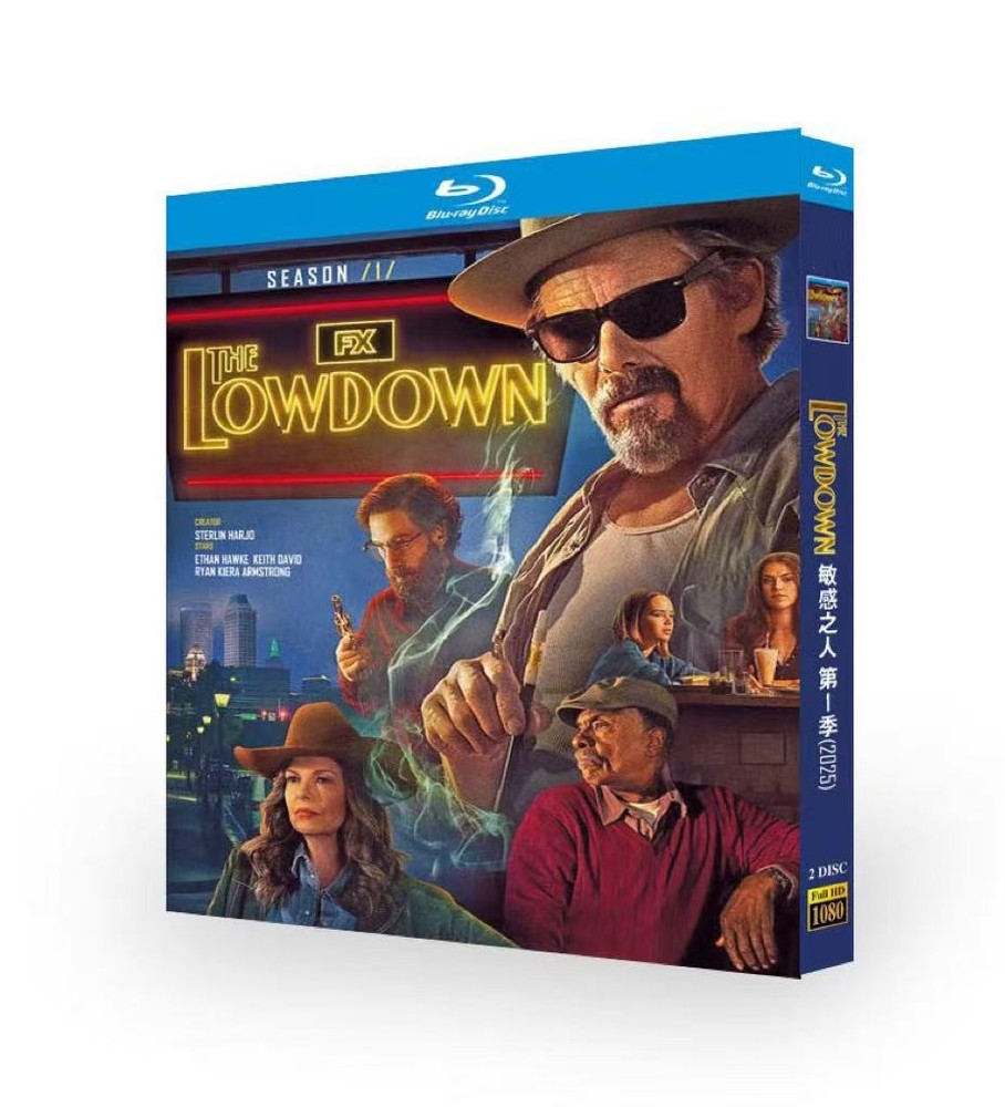 The Lowdown (2025) 2-D
