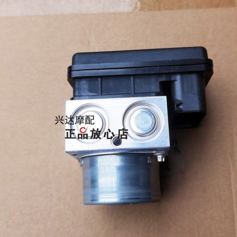 For Benelli TRK702 702X BJ700-5F ABS Pump Module Control Unit Brake Module
