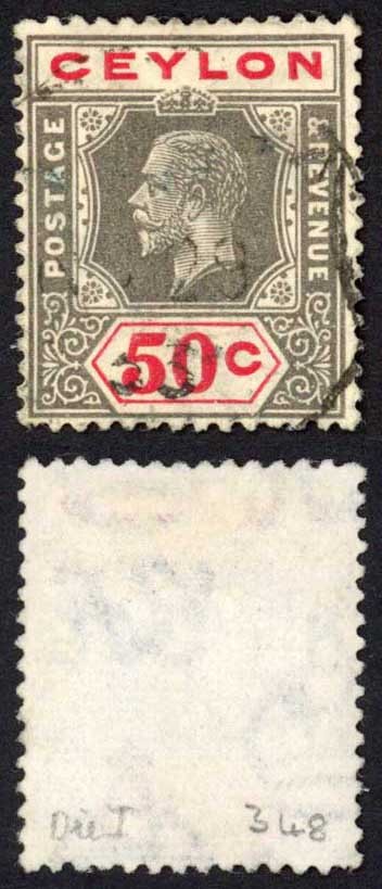 Ceylon SG353b 50c Wmk Mult Script Die 1 Cat 95 pounds