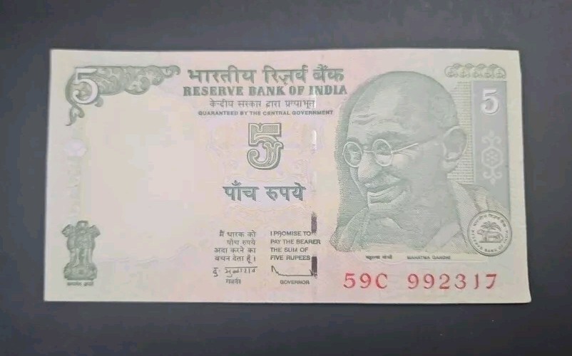 INDIA 2009 5 RUPEES CURRENCY UNC