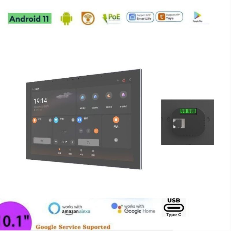 android 10 inch smart home touch screen control panel Android POE on wall