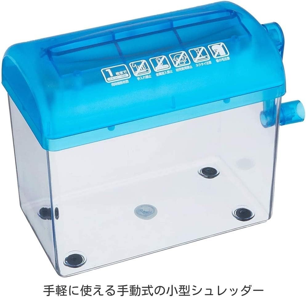 Compact Manual Hand Shredder for A4 Paper - Safe & Efficient Document Disposal