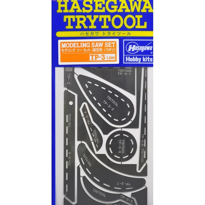 Hasegawa #71103 TP3 MODELLING SAW SET