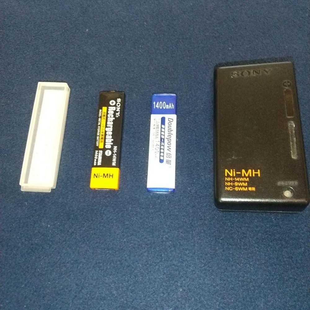 Sony MD Walkman MZ-E75 Portable MiniDisc Player