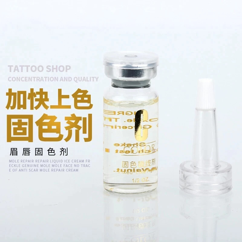 1pcs 15ml Microblading Pigment Fixing Agent Fixed Line Permanent Ink Colour Lock