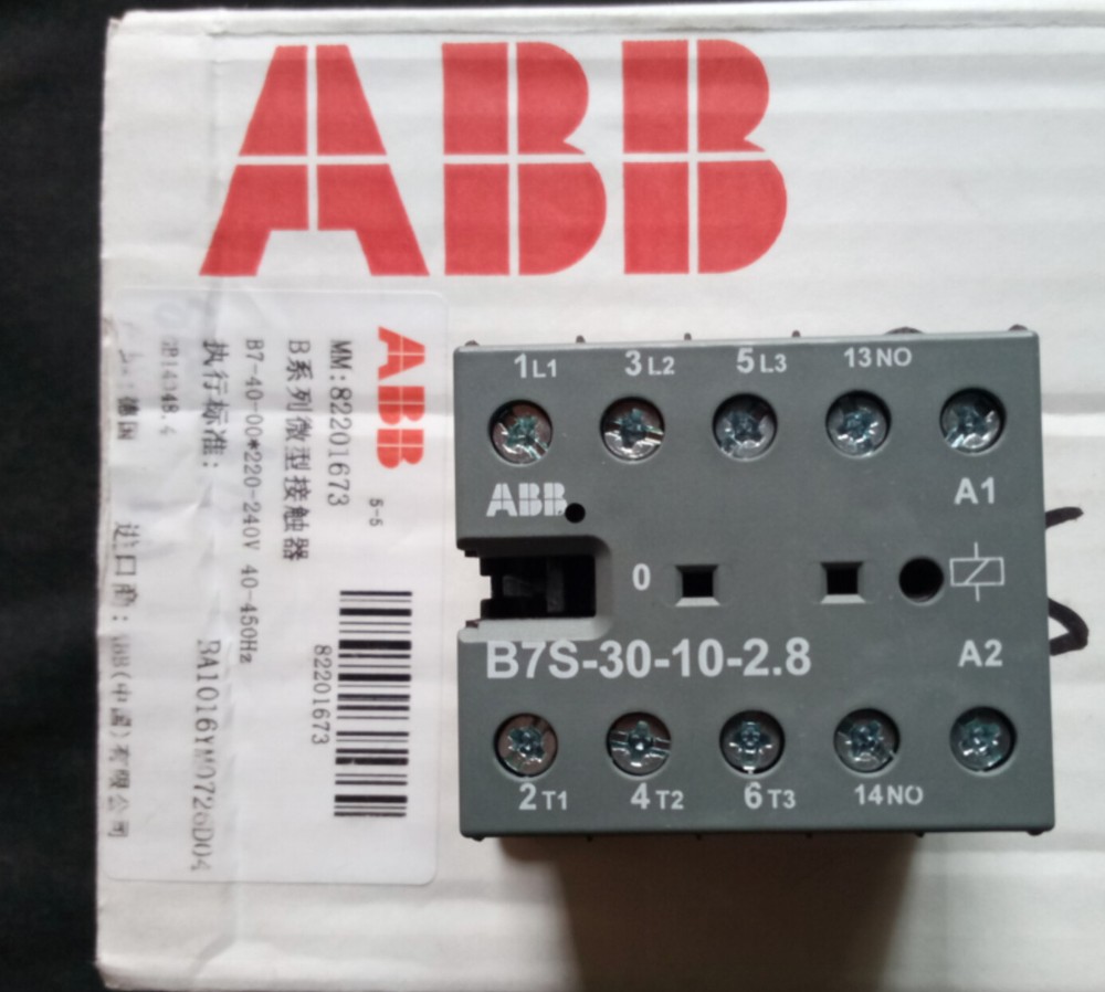 ABB Micro Contactor B7S-30-10-2.8 17-32V DC