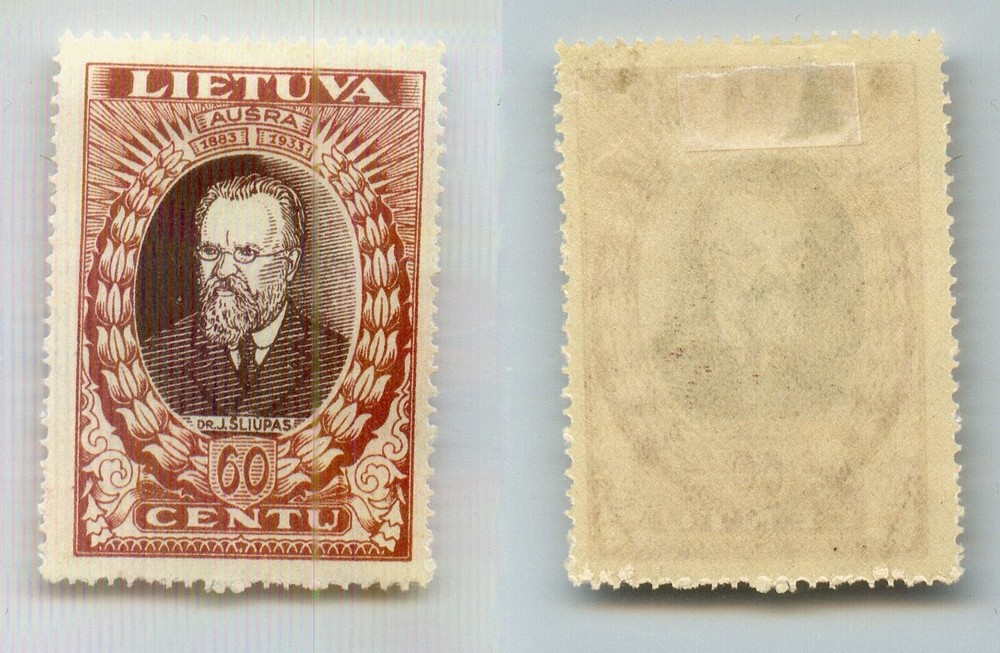 Lithuania 1933 SC 277 mint. rtc6436
