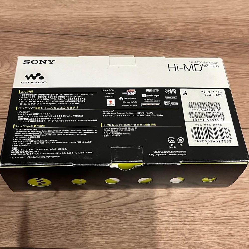 Sony MZ-RH1 Hi-MD Walkman Digital Recorder OLED With Original Box Fully Function