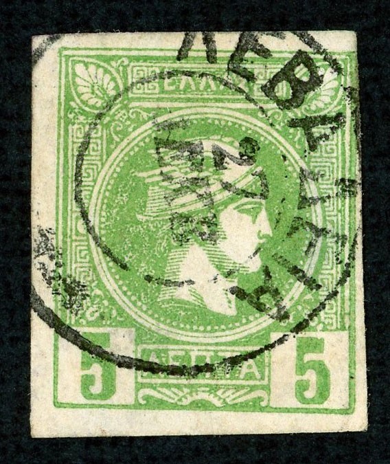Stamp Greece, Scott # 66 used